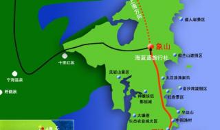 桂林山峰地图共有多少座山 象山县地图